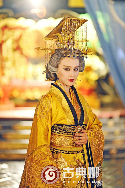 New Tv Series Costume of the Legendary Empress Wu Zetian, Featuring Fan Bingbing in the Role of the Tang Dynasty Queen, with a Dragon Robe for the Middle-Aged Female Character