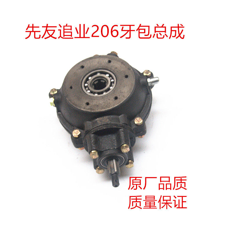 Foton Loncin Zongshen 6206 bearing reverse gear tooth package three-wheel locomotive parts Rear axle fork package differential original factory