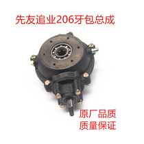 Futian Loncin Zongshen 6206 bearing reverse gear tooth bag three-wheeled motorcycle accessories Rear axle fork bag differential original factory