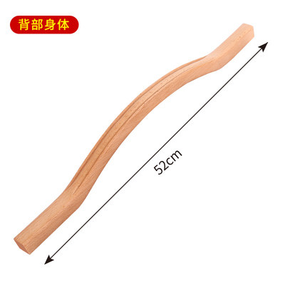 A. 등 경추 및 사지 53 cm