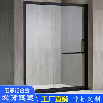 Sub-black aluminum alloy in-shape shower room bathroom dry and wet area separation tempered glass partition sliding door screen