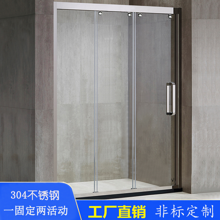 304 stainless steel one solid two live shower room bathroom dry and wet area separation three linkage tempered glass partition screen