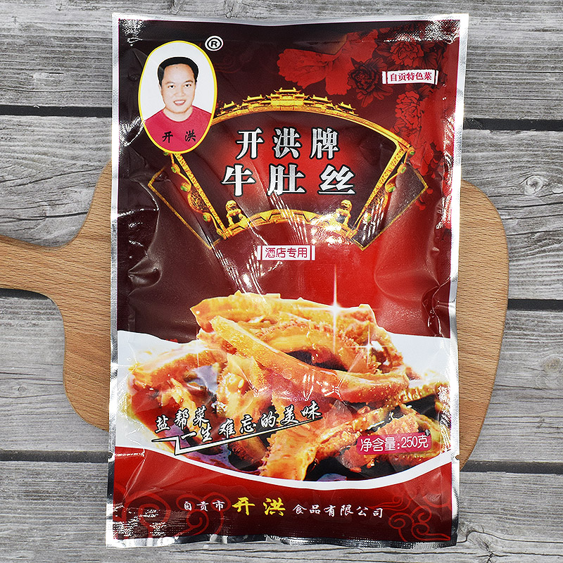 Open Hung Red Oil Bull Belly Silk Open Bag Ready-to-eat Spicy Beef Belly Bagged Frozen Beef Gross Belly Fresh Commercial 250g