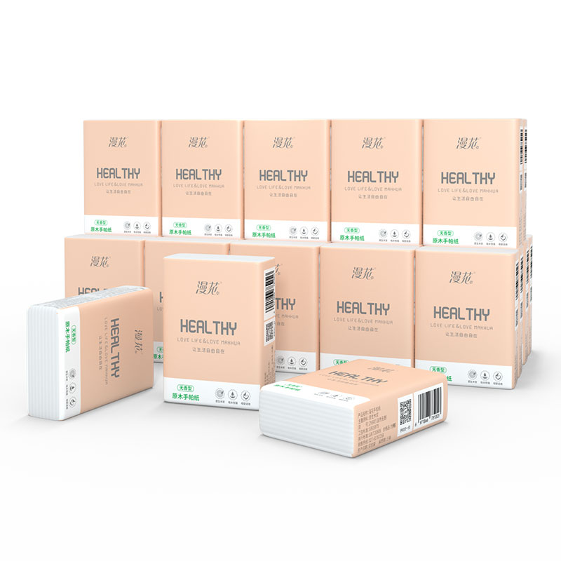 10 Packs of Paper Handkerchiefs Portable Mini Cute Carry-on Small Package FCL Napkins Toilet Paper Facial Tissue