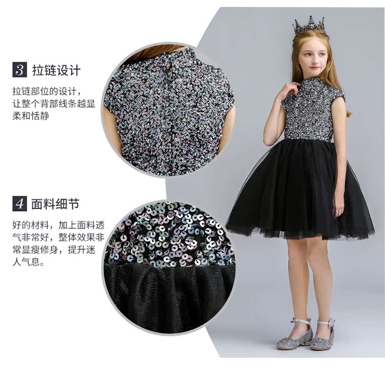 Trẻ em ăn mặc cho bé gái mới váy đen công chúa sequin váy công chúa cao cấp catwalk piano - Váy trẻ em trang phục biểu diễn cho bé trai