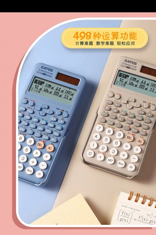 Scientific Calculator Fc-991Cn Circuit Complex Equation Calculator for Postgraduate Entrance Exams, Special for College Students, No Text Computer