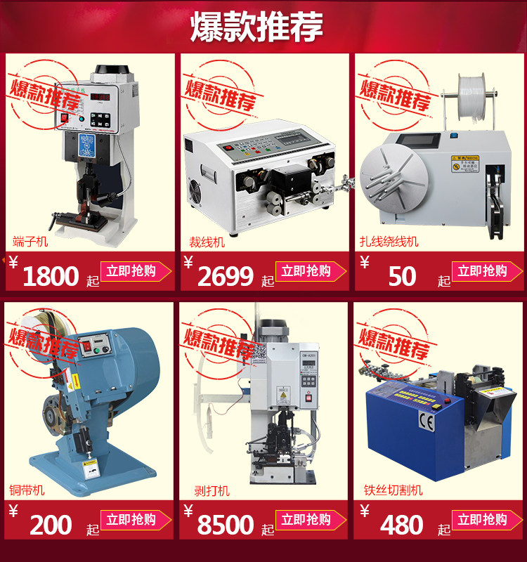 Рекомендуемое изображение 4.jpg