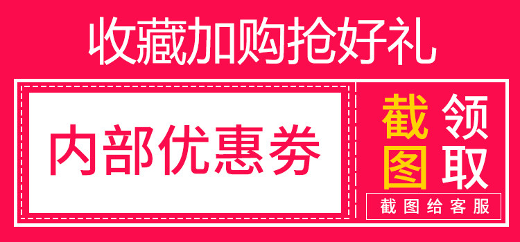 Сбор, покупка и скриншоты одарены обслуживанию клиентов.jpg