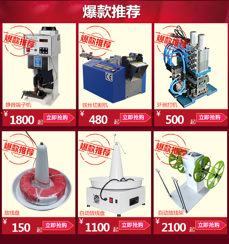 Рекомендуемое изображение 2.jpg