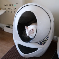 Minto Mitter Robot3 Generation Cat Accessories [только аксессуары]