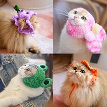 Mint Shito COS cat cub kezze Creakable customized cat collar Fairy bib Bell wool flower collar