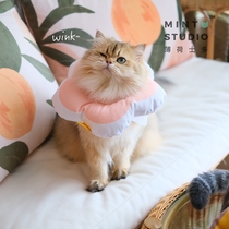 Mint strawberry super sweet soft candy ring Cat dog flower candy ring Anti-licking wound Easy to eat
