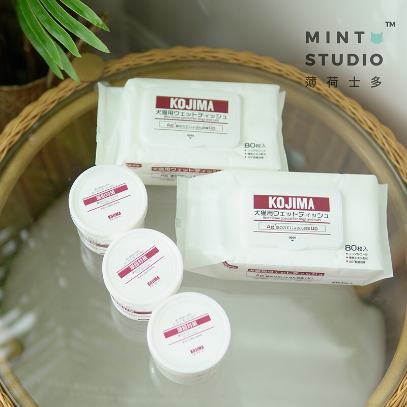 Mint Stoke KOJIMA Tear Eye Cleanse Cotton Pad Tear Stain Removal Low Irritation Silver Ion Wipes