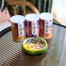 Mint Spolygincine Freeze-dried Quail Chicken Duck Meat Cat Snacks Nourishing the Tooth Fish Block Delicious