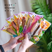 Mint stare 5 pieces of real material petio fresh chefs whole chicken fish kitty snacks portable