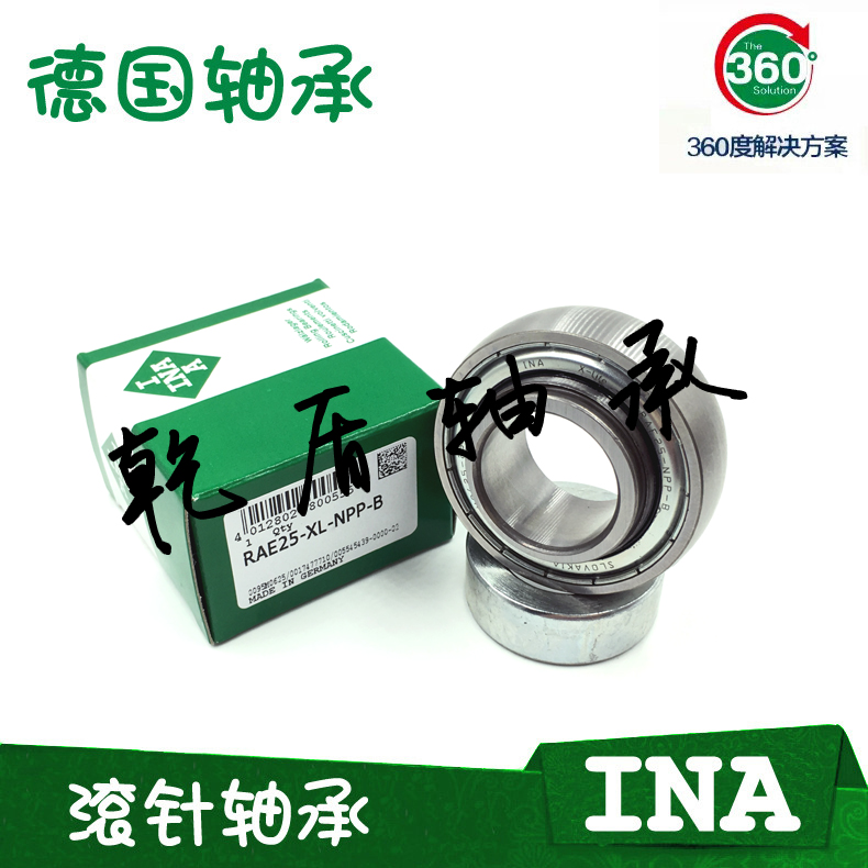 Import INA bearings RAE 12 15 17 20 25 30 30 40 40 40 45 50 NPB XL