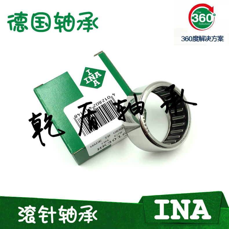 Import INA bearings 1412 1412 1512 1516 1522 1612 1612 1712 1616 1812 1812 2RS