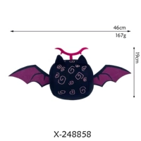 Черная коробка летучей мыши