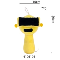 【Бесплатное обновление до большого размера】 Трансформация желтого глаза 【Арнольд】