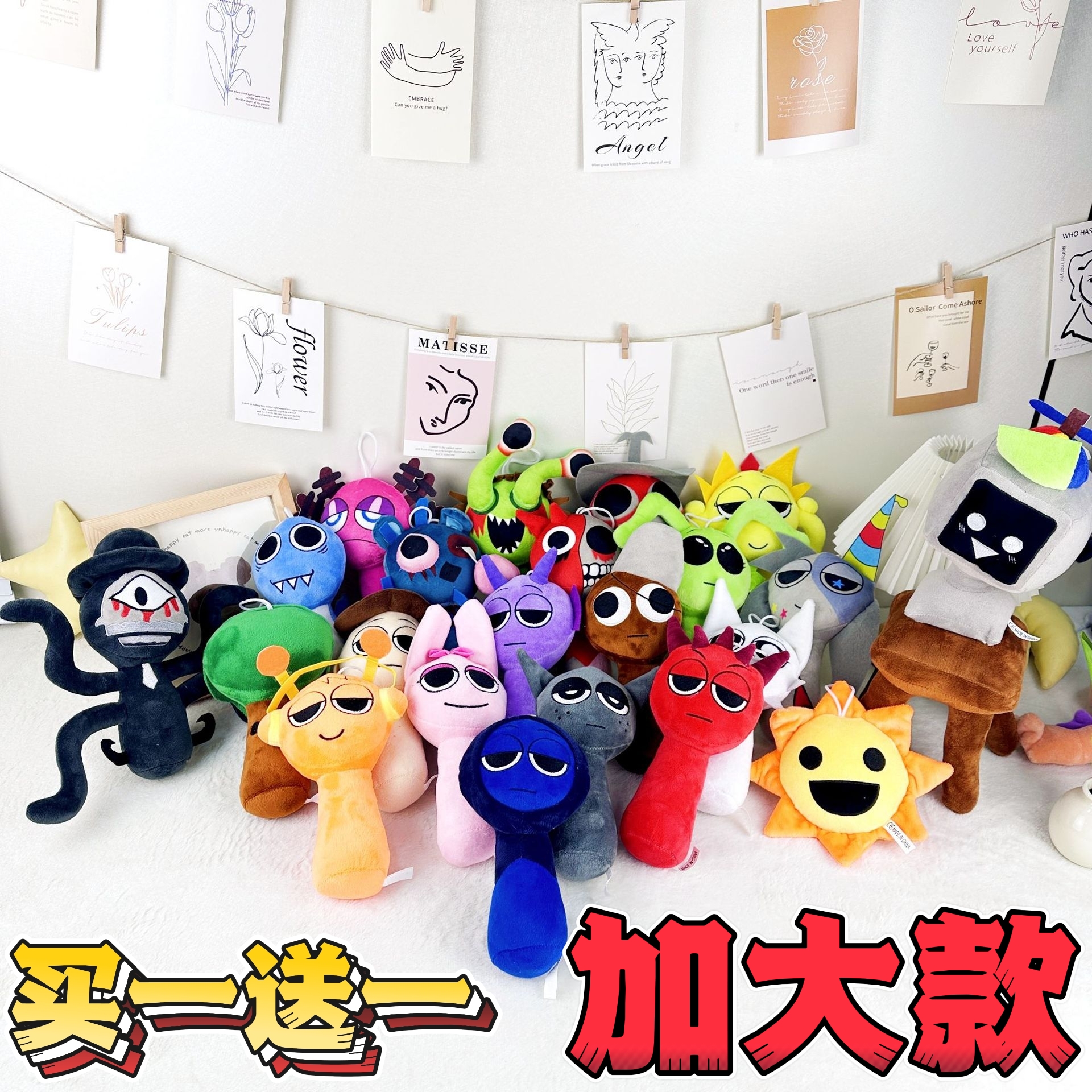 リズムボックス人形 Sprunki ぬいぐるみ Mr. Computer ぬいぐるみ 人形 人形 男性 かわいい ギフト