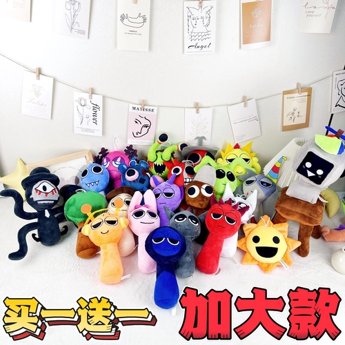 Коробка, кукла, ноутбук, плюшевая милая игрушка, подарок на день рождения