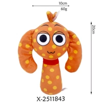 Оранжевая коробка ритм -ритм в горошек