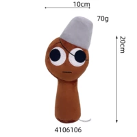 【Бесплатное обновление до большого размера】 с деформацией ведра 【Brude】