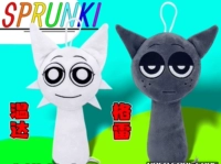 Две комбинации [Little Grey+Xiaobai]