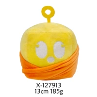 Желтая коробка