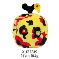 Магма -коробка