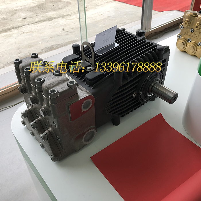 Zoomlion high pressure piston pump DANAU high pressure piston pump DBH-3650 scrubbing truck high pressure water pump