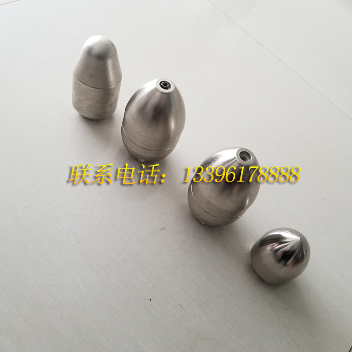 German pipe dredging car punch Sewer dredging car nozzle Ground rat gun head high pressure cleaning car accessories