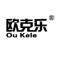 欧克乐官方企业店铺