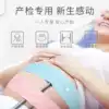 Fetal heart monitoring belt Fetal monitoring belt strap Abdominal belt monitoring belt Pregnant woman detection belt Birth test Pregnancy universal type 2