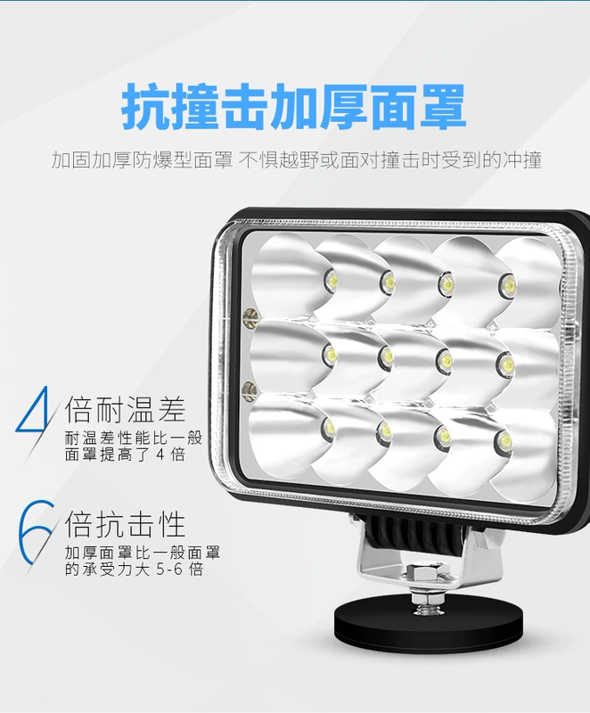 Đèn LED Xe Tải Đèn Xe Ô Tô Ánh Sáng Mạnh Siêu Sáng Đèn Đảo Chiều 12V 24V Đổi Đa Năng Chống Nước Sương Mù Đèn Pha