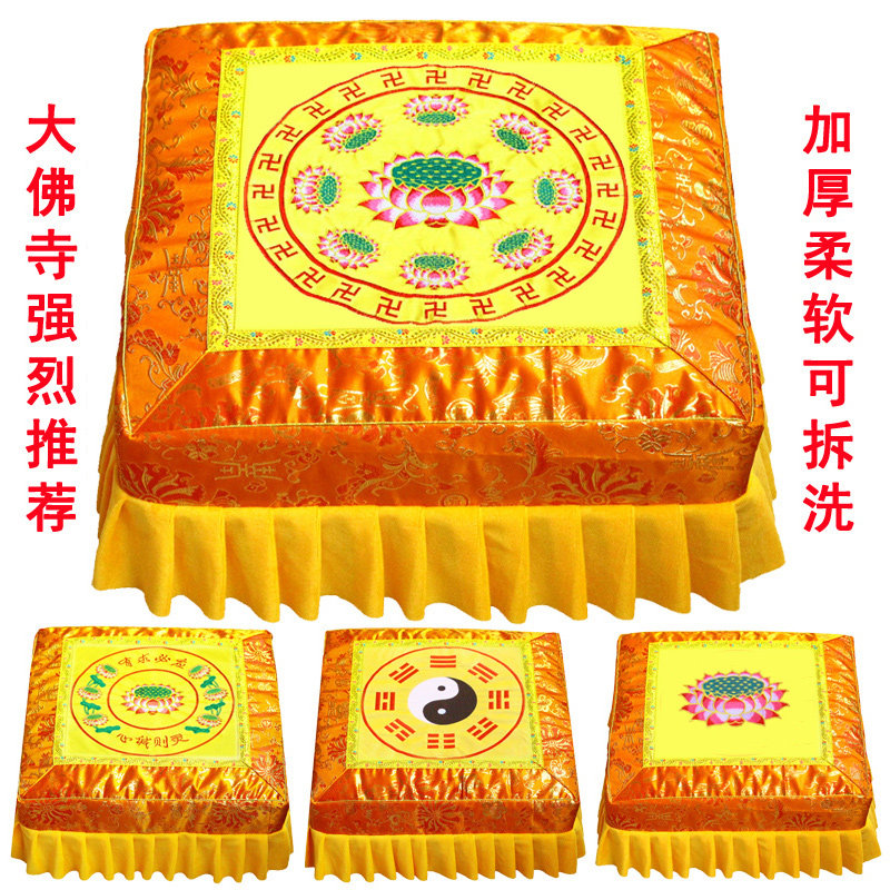 Demolition and washing stool embroidered lotus flower worshiping Buddha kowtow kneeling to worship the God cushion stool chair Temple meditation solid wood Futon