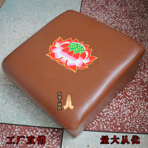  Undertake monastery orders factory direct sales worship Buddha stool meditation pad worship pad brown lotus worship stool
