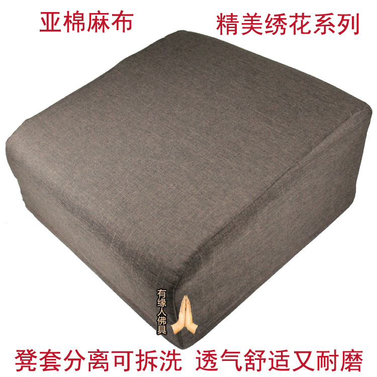 Ghế đẩu của Phật, ghế ngồi xổm sen, ghế đệm, thờ gỗ, thờ thiền, pad, sen, vuông, ghế đẩu, nệm - Ghế đệm / đệm Sofa ghế đệm ngồi