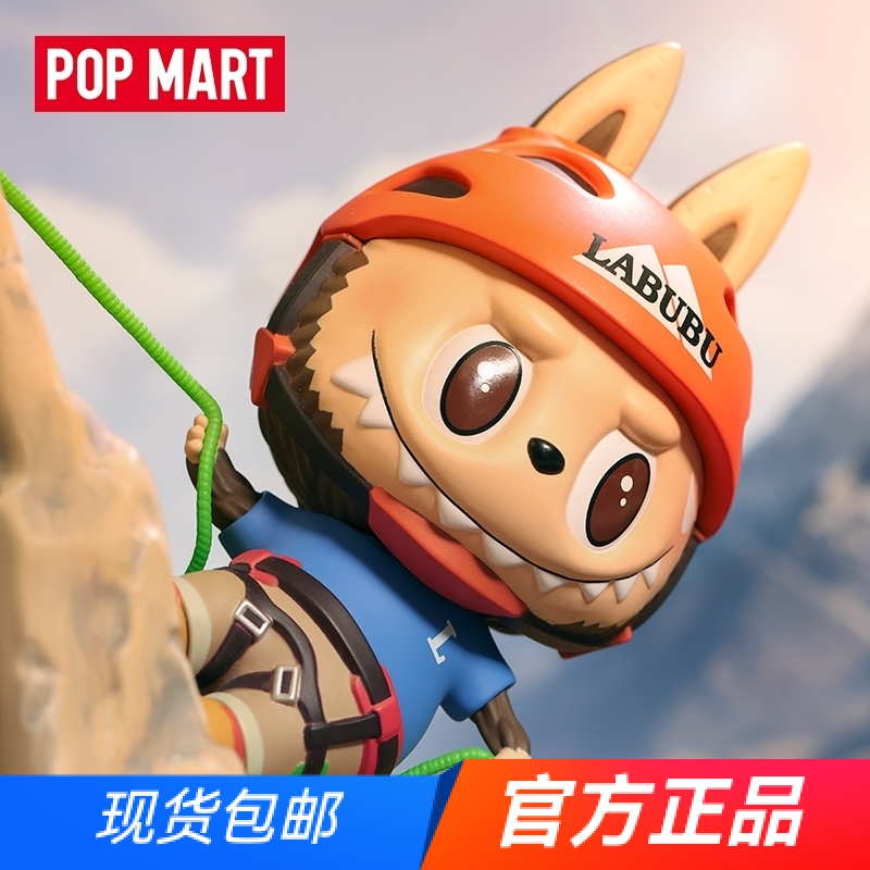 Popmart Labubu Climber Figure Trendy Gift Labubu Big Doll Labubu Rock Climbing Popmart Labubu Climber Figure Trendy Gift Labubu Big Doll Labubu Rock Climbing