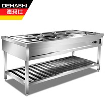 Demas commercial thermal insulation soup pond fast food sales table stainless steel fast food truck table sub-basin