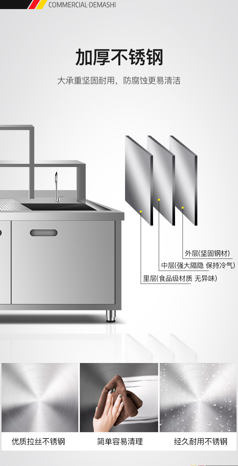 03 Details of Water Bar Table_191225_12.jpg