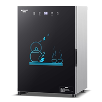 Demax tea cup disinfection UV disinfection commercial small desktop mini tea set cup conference office disinfection