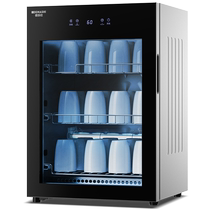 Demax disinfection cabinet household small desktop vertical mini kitchen tableware teacup bowl chopsticks cupboard UV