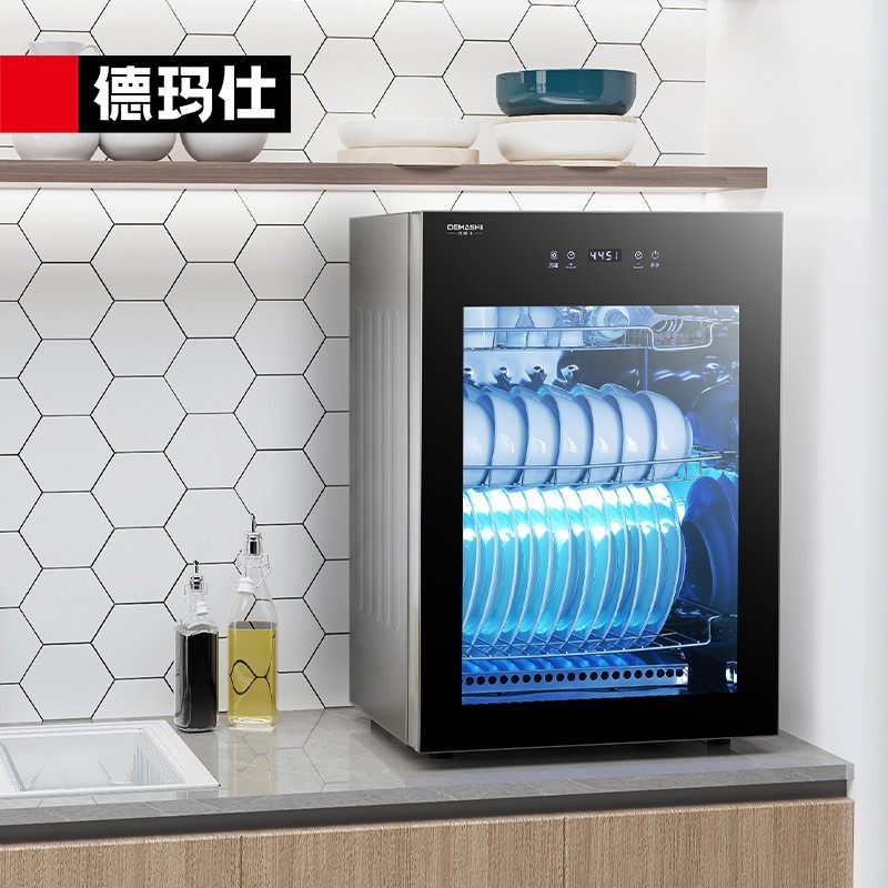 De Marsee Disinfection Cabinet Home Small Kitchen Table Mini Bowl Chopstick Cutlery Vertical UV Disinfection Bowl Tray Cabinet