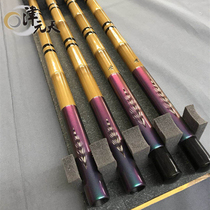 Chinese Déworkers DAWA Japan Famous and Rod Spring Change of the Rod Spring Flute Roll of the Rod Spring Flute (scheduled)
