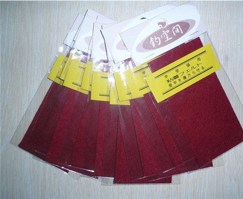 Fishing space HARA special anti-wear mat three colors (brand new stock)