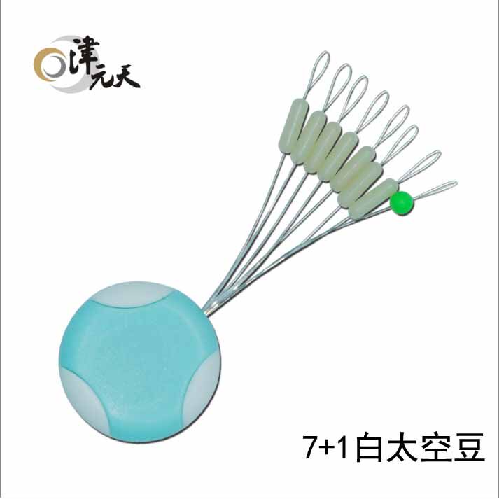 Jin Yuan Tian JP Space beans 7 1 white silicone space beans (new spot)