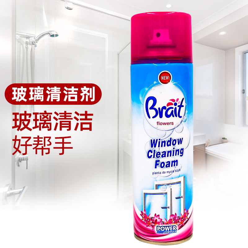 Imported glass cleaner flower-scented household glass water mirror window cleaning spray decontamination liquid 500ml