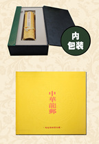 Qingming Shanghe Tao banknote version stamp 9 08 m Silk Banknote coupon version Qingming Shanghe picture big stamp