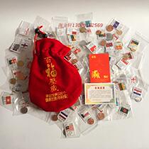 Fubai hundred country coins 100 commemorative coins 100 foreign coins with yak calendar box text introduction hot